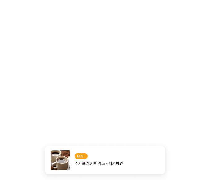 오브제4